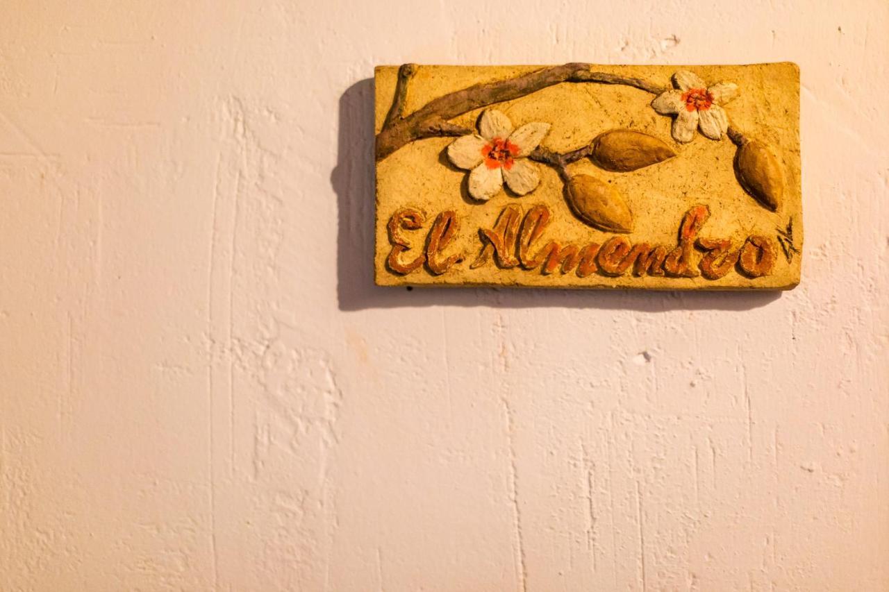 Apartamentos Puente De La Juderia 埃尔瓦 外观 照片