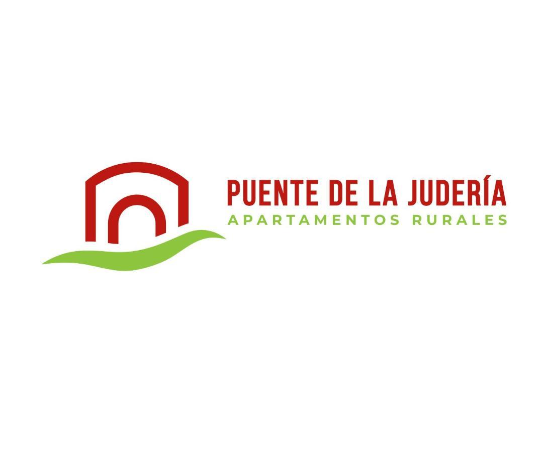 Apartamentos Puente De La Juderia 埃尔瓦 外观 照片